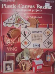 PLASTIC CANVAS BAZAAR NEEDLEWORKS Tiffany lamp forever calendar w/ free item
