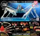 【奇蹟@蛋】BANDAI (轉蛋)螃蟹環保扭蛋02 全4種整套販售 NO:7038