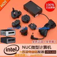 在飛比找露天拍賣優惠-【滿300出貨】原裝Intel NUC5i3i3i7RYH迷