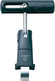 Topeak BarXtender Handlebar Extender