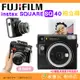 富士 FUJIFILM instax SQUARE SQ40 拍立得相機 恆昶公司貨 立可拍 即可拍 復古時尚仿皮材質