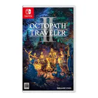 在飛比找蝦皮商城優惠-【勁多野】NS 八方旅人2 歧路旅人2 OCTOPATH T