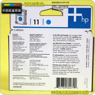 #鈺珩#HP NO 11 C4836A原廠墨水匣【藍】(2008年以前)盒裝DJ 111 K850 2800 NO.11