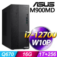 在飛比找PChome24h購物優惠-(商用)ASUS M900MD(i7-12700/16G/1