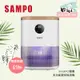 【SAMPO】聲寶環保除濕機 (AD-W2102RL)~800ML超大除濕量 超省電 節能 定時♥輕頑味