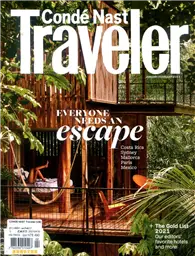 在飛比找TAAZE讀冊生活優惠-CONDE NAST Traveler （美國版） 1-2月