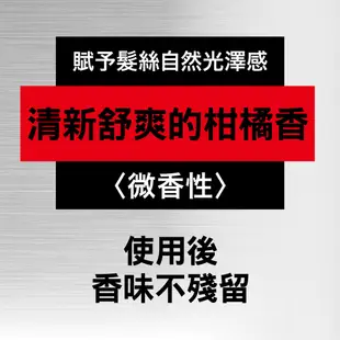 日本GATSBY強黏造型噴霧 180g 最新 塑型 定型 造型噴霧