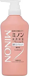 minon medicated conditioner