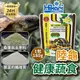 PJ小舖 Hikari 高夠力 陸龜飼料 陸龜主食 蘇卡達亞達伯拉赫曼豹星龜櫻桃紅腿鬆獅蜥蜴華麗王者健康蔬食草食性爬蟲