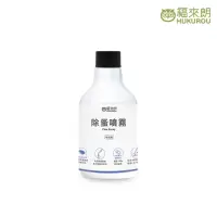 在飛比找momo購物網優惠-【福來朗】除蚤噴霧500ml補充瓶(天然除蟲菊)