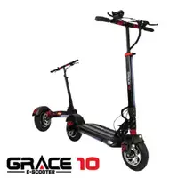 在飛比找松果購物優惠-TECHONE GRACE10 高配版 電動滑板車 折疊兩輪