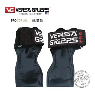 【美國 Versa Gripps】Professional 3合1健身拉力帶PRO 武士黑(全球銷售NO.1的拉力帶)