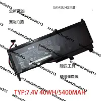 在飛比找露天拍賣優惠-SAMSUNG三星700T XE700T1A 1588-33