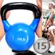 KettleBell包膠15磅壺鈴(橡膠底座) C113-2015 (4.3折)