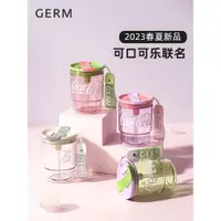 在飛比找ETMall東森購物網優惠-GERM可口可樂高顏值吸管杯夏天冷水杯便攜咖啡隨手杯竹簡杯雙