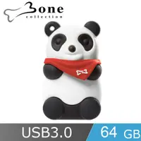 在飛比找PChome24h購物優惠-Bone / 造型隨身碟USB3.0 - 貓熊胖達 64GB