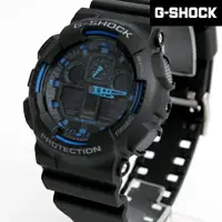 在飛比找樂天市場購物網優惠-G-SHOCK 黑藍大錶框雙顯手錶 柒彩年代【NECG22】
