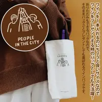 在飛比找ETMall東森購物網優惠-【Sayaka紗彌佳】日系People In The Cit