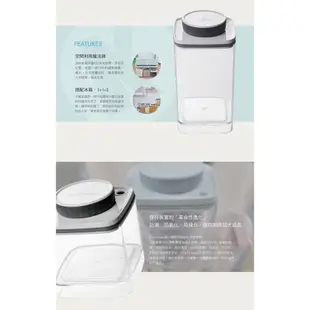 【小宅私物】ANKOMN Turn-N-Seal 旋轉真空保鮮盒 儲物罐 保鮮罐 0.6L(4色) (6.7折)