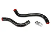 HPS Silicone Radiator Hose Kit + Clamps for Lexus 01-05 GS430 4.3L V8 BLACK 02 (for: Lexus)