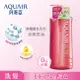 AQUAIR阿葵亞瞬耀護色洗髮精（控油）600ML