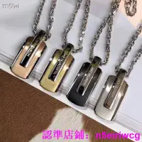 在飛比找蝦皮購物優惠-實拍二手/MONTBLANC 萬寶龍 正品MM店 男士項鍊