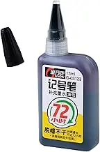 Marker Refill Ink | Permanent Marker Ink Super Color Refill Ink - Waterproof Multicolor Craft Supplies Marker Accessories for Marker