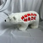 (JBRO2HAND)現貨在台HUMAN MADE POLAR BEAR PLUSH DOLL 北極熊娃娃  日本代購