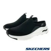 在飛比找蝦皮商城優惠-【SKECHERS】休閒系列 ARCH FIT-149774