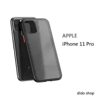 在飛比找momo購物網優惠-【Didoshop】iPhone11 pro 5.8吋 輕薄
