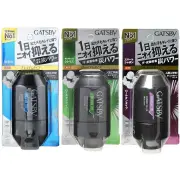 Mandom - Gatsby Premium Type Deodorant Roll On Unscented - 60ml