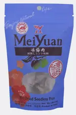 冰梅肉30G_台灣梅好-美元食品(宜蘭/台東/蜜餞/零嘴/伴手禮)