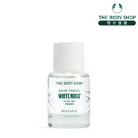 在飛比找蝦皮商城優惠-【THE BODY SHOP 美體小舖】白麝香EDT香水-3