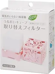 Moisturizing Cube Replacement Filter, 7 Sheets x 6 Sets 17821