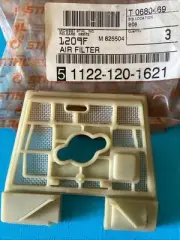 STIHL Chainsaw OEM 064, 066, MS640 Air Filter 1122 120 1621 NOS. Bin55