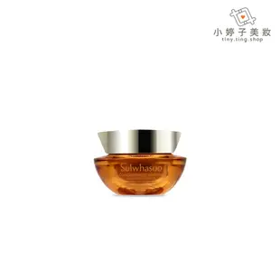 Sulwhasoo 雪花秀 滋陰蔘回彈霜 10ml 小婷子美妝