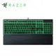 Razer 雷蛇 Ornata V3 X 雨林狼蛛 電競鍵盤(RZ03-04471600-R3T1)