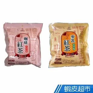 永發茗茶  麥乳紅茶(36gX+C7610入)/袋 / 咖啡紅茶(40gX10入)/袋  現貨 蝦皮直送