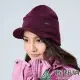 【ATUNAS 歐都納】SOLAR-FLEECE保暖帽(A1AH2203N 藍莓紅/刷毛/親膚/抗風/輕量)