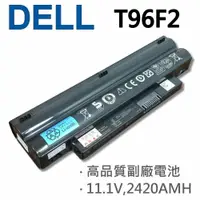 在飛比找樂天市場購物網優惠-DELL 3芯 T96F2 日系電芯 電池 CMP3D 3K