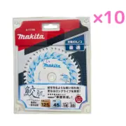 Makita A-71700 Premium White SAME-HADA45 Laser Slit Tipped Saw Blade 10 SET