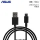 ASUS USB To Type C 原廠傳輸線 (裸裝) 充電傳輸線 ZenFone 3 Zoom ZE553KL