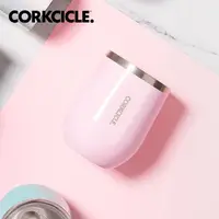 在飛比找momo購物網優惠-【CORKCICLE 酷仕客】Gloss系列三層真空啜飲杯/