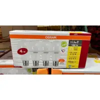 在飛比找蝦皮購物優惠-OSRAM 歐司朗11.5W LED燈泡 黃光4入