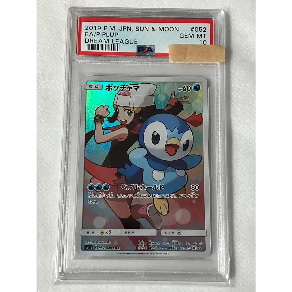 波加曼chr的價格推薦- 2026年01月|飛比價格