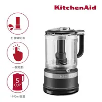 在飛比找momo購物網優惠-【KitchenAid】5 cup 食物調理機(尊爵黑)