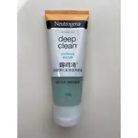 在飛比找蝦皮購物優惠-現貨 露得清 deep clean neutrogena 深