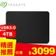 Seagate希捷 新黑鑽 3.5吋 4TB 桌上型硬碟(STKP4000400)