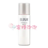 在飛比找蝦皮購物優惠-【促銷品】◎蜜糖泡泡◎SHISEIDO 資生堂 怡麗絲爾淨白