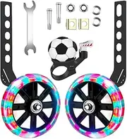 Nakazawa Adjustable Training Wheels for Bike Fits 12/14/16/18/20 Inch Bikes Bicycle Training Wheels for Stabilizer Training, 1 Pair.(black)